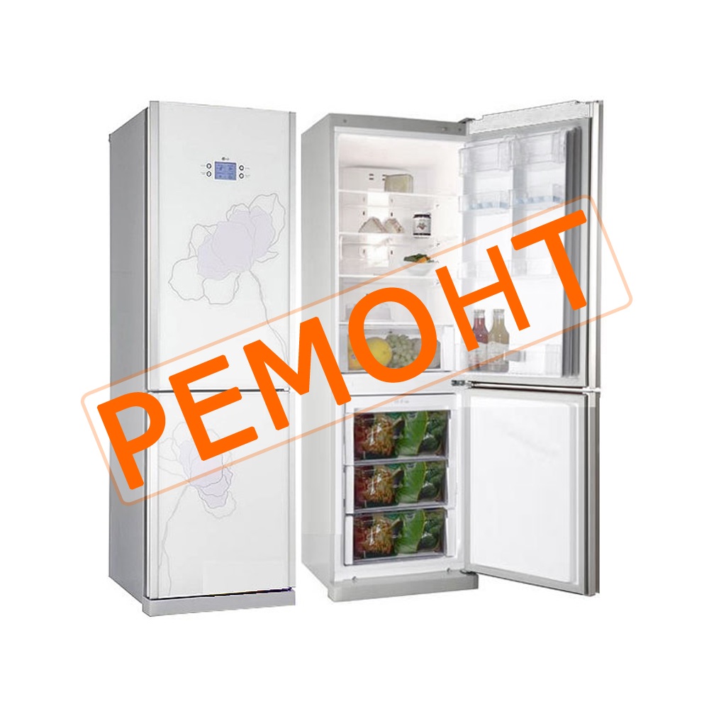 ремонт стиральных машин на дому в Северске